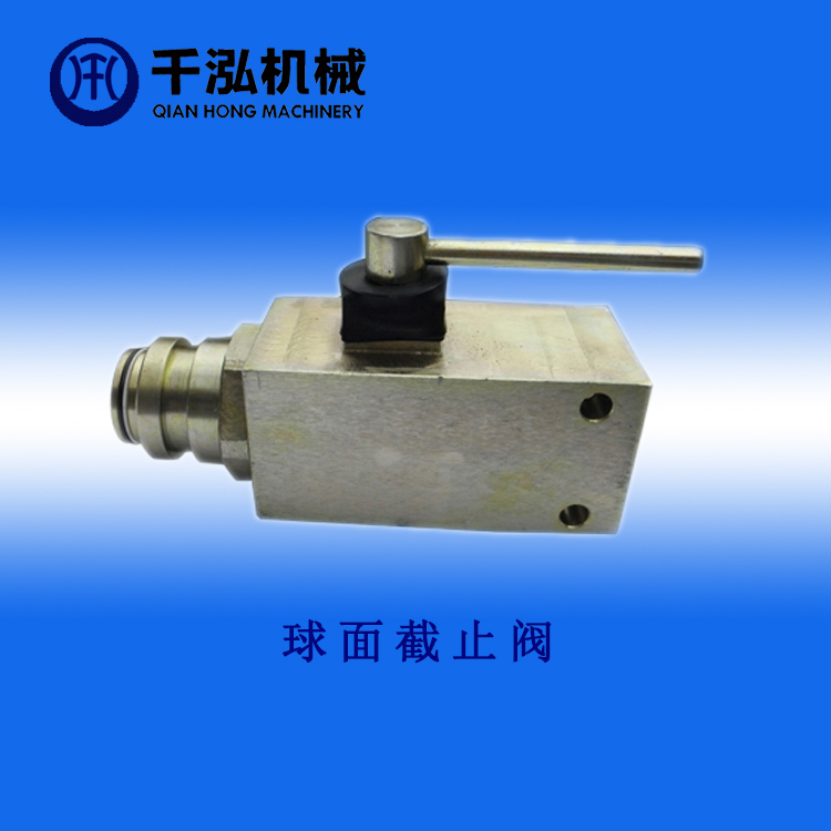 ���ν�ֹ�y